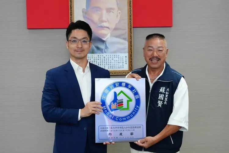 南港區九如里里長蘇國賢。翻攝畫面