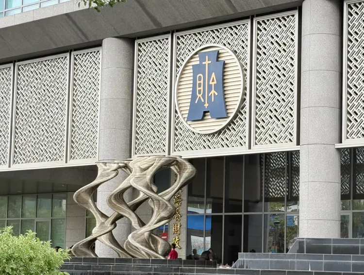 財政部持有關貿網路36.11%股權，為最大單一股東。趙筱文攝