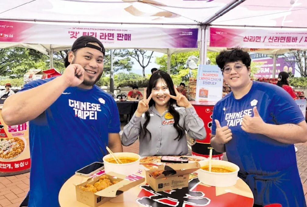 劉在石推薦慶尚北道特色美食爆紅 銷售增6倍連台灣運動員都說讚