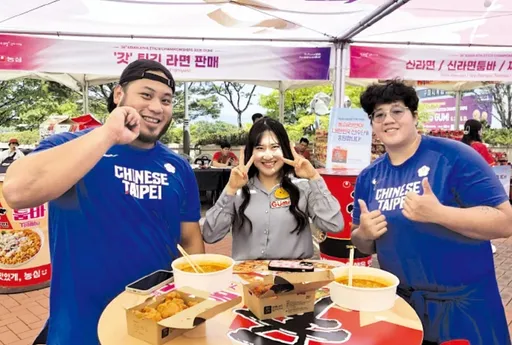 劉在石推薦慶尚北道特色美食爆紅　銷售增6倍連台灣運動員都說讚