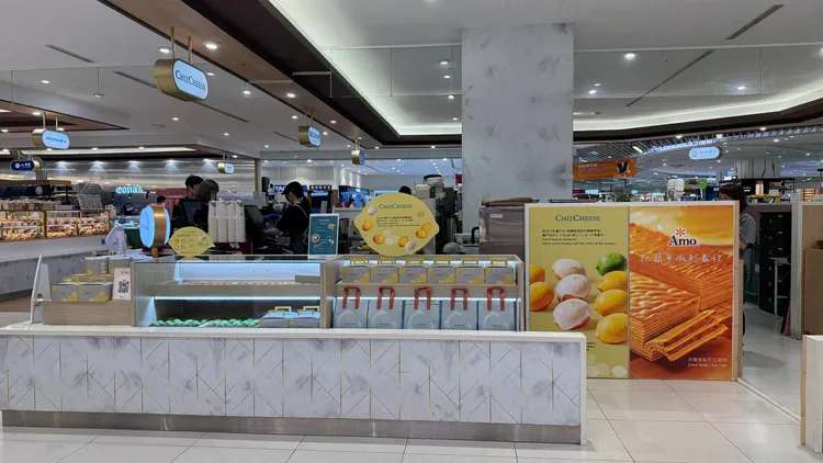 ChizCheese首間百貨專櫃進駐新竹 Big City 遠東巨城購物中心，同步推出全新「瀨戶內檸檬蛋糕」。業者提供