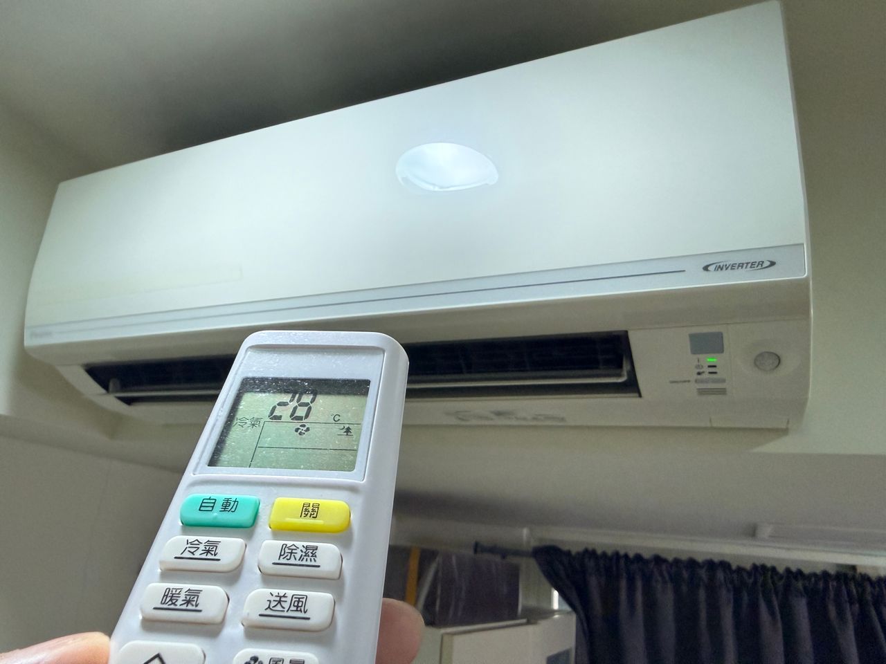 他信冷氣不關更省電 收帳單7145元!真相原來搞錯了