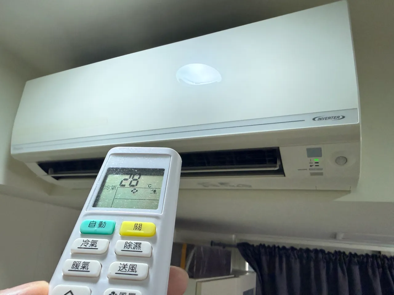 他信冷氣不關更省電　收帳單7145元！真相原來搞錯了