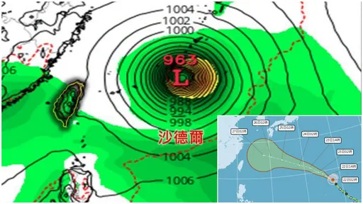 沙德爾颱風「不排除登陸」！專家曝2種路徑　中元節最靠近