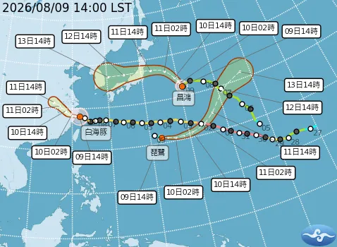 「琵鷺」颱風生成！三颱共舞路徑曝光
