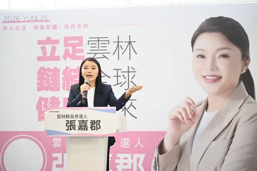避免洗產地疑慮　張嘉郡：堅持農產原料標示原產國需入法