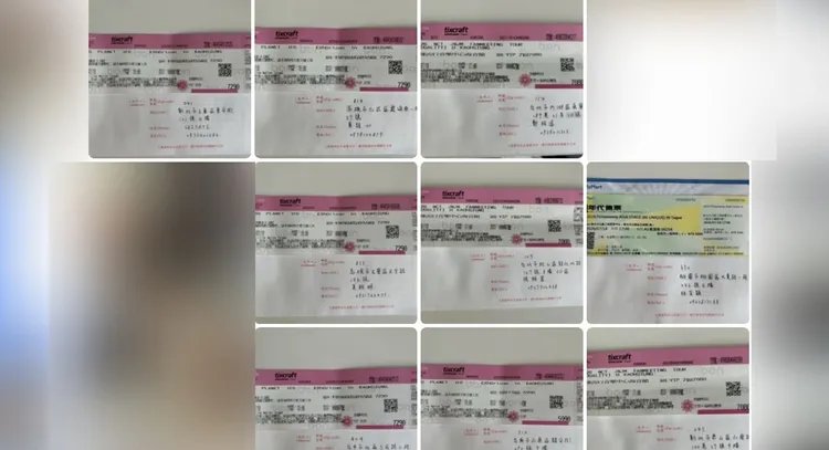黃牛集團搶購的門票。翻攝畫面