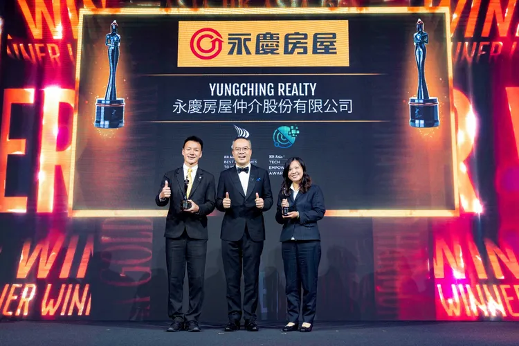 永慶房屋連續9年榮獲亞洲最佳企業雇主，今年更獲科技賦能特別獎。永慶房產集團提供