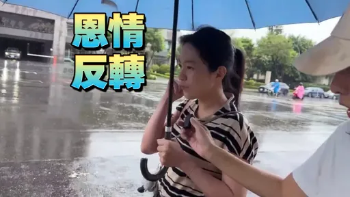 不解趙建銘為何那麼恨...陳幸妤爬網文　大讚這醫師說的好準