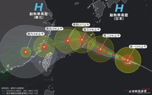 沙德爾達中度颱風上限　暴風圈估籠罩台北至彰投