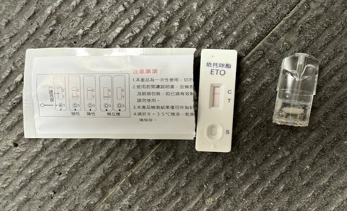 北市保大暑期打擊毒品　已查獲毒駕34件、電子煙彈501顆