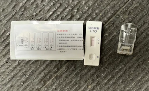 北市保大暑期打擊毒品　已查獲毒駕34件、電子煙彈501顆
