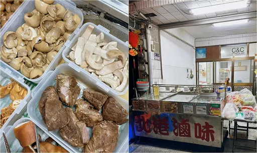 北港滷味宣布歇業！老闆：我被離婚了...起因房事問題