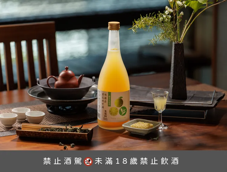 中秋將至，蓬萊泉乘興院包種茶柚子酒具多重喝法推薦。業者提供