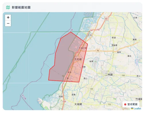 注意！10縣市豪大雨特報　彰化2鄉發布災防告警