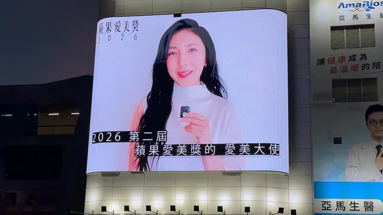 新北板橋轉運站。