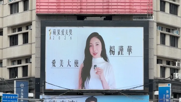 台北市府轉運站。