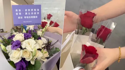 替她加油打氣！台南花藝店「幸妤款」爆紅　顧客指名送另一半