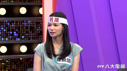抓包前任偷吃10次！蘿莉塔揚言公布資訊   律師警告恐觸法