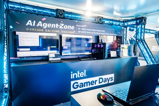 Intel Gamer Days登場！AI PC、AI Agent首度同台　大秀終端AI新應用