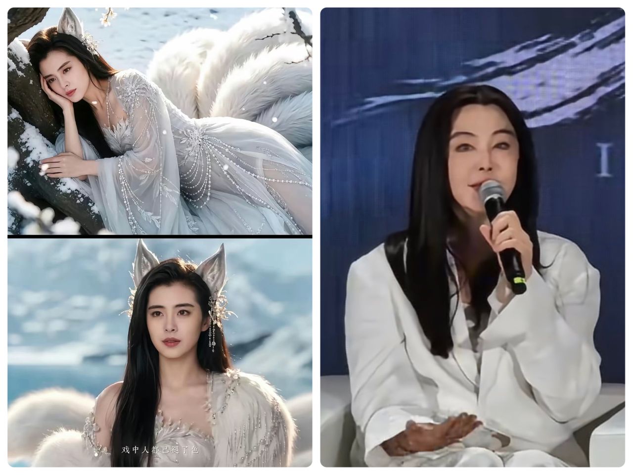 王祖賢息影22年用AI復出 神級美顏再現