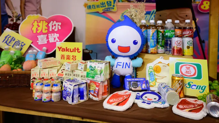 桃園冷飲節8/21登場。桃園市府提供