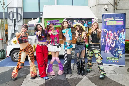 牙齒掉光也要飯撒！女團逆應援餐車快閃街頭慶2周年