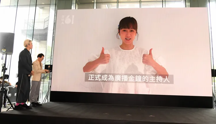 黃金搭檔瑪麗特別錄製影片祝賀。三立提供