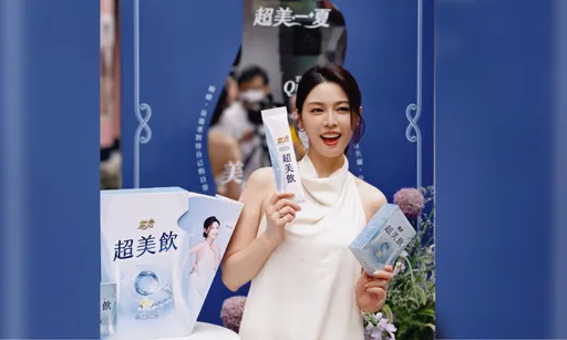 白家綺大公開！對抗烈日與熬夜的「鏡頭濾鏡」靠親研「超美飲」