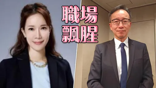 宏碁營運長被爆偷吃美女總監　加班加到上摩鐵