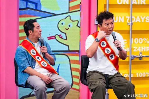 庹宗康揭姓氏困擾放棄解釋　屈中恆聽諧音梗無奈變臉