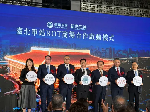 台北車站「黑白格」將消失！遊民恐影響改造？台鐵：維護秩序依默契