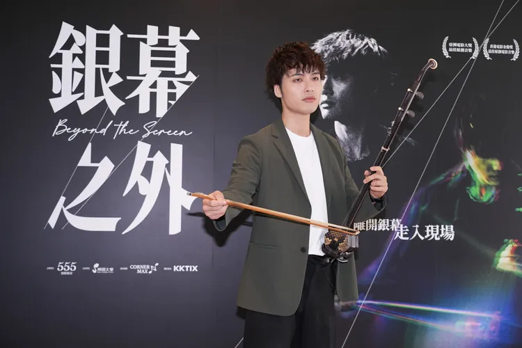 朱芸編「銀幕之外」二胡演奏會將於9月19日晚間7點30分在CORNER MAX大角落多功能展演館登場。彭欣偉攝