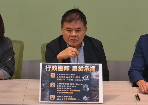 卓榮泰稱預算遭刪勘災行程受限！莊瑞雄：怎會把災後聯繫費砍掉9成