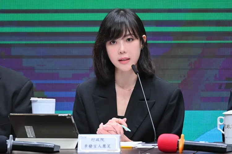 行政院發言人李慧芝。行政院提供