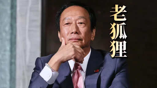 「騙慈濟掮客」曾盯上鴻海　郭台銘沒被騙！1疑點拒合作