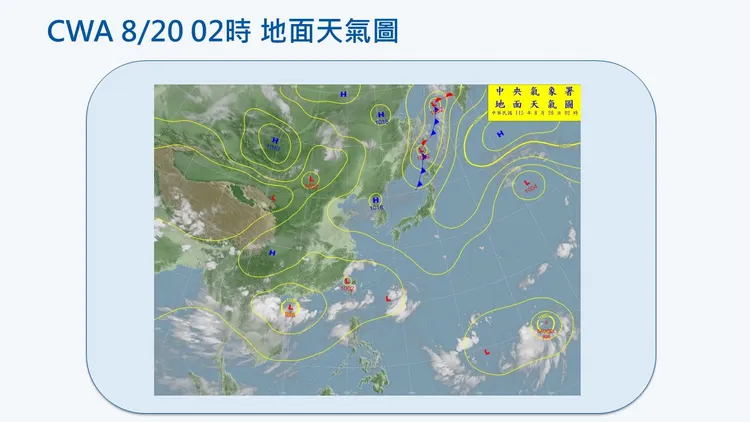 中央氣象署20日2時「地面天氣圖」可見沙德爾颱風位於畫面右下角。翻攝賈新興臉書