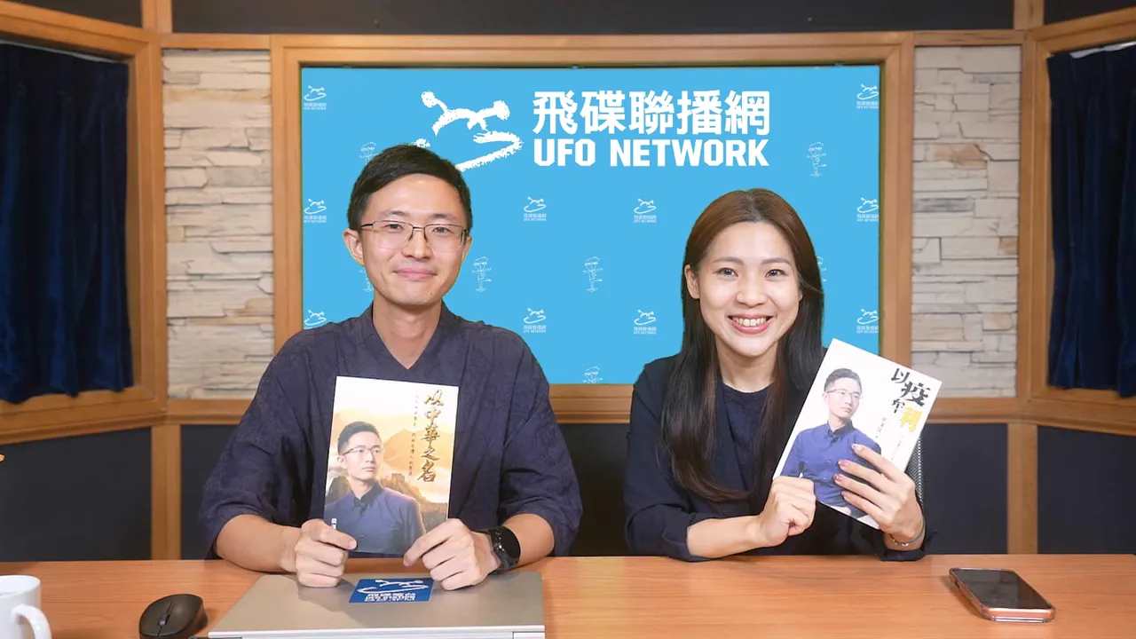 慈濟買BNT遭詐10億「綠急幫陳時中洗白」 徐巧芯爆內幕：為接院長鋪路