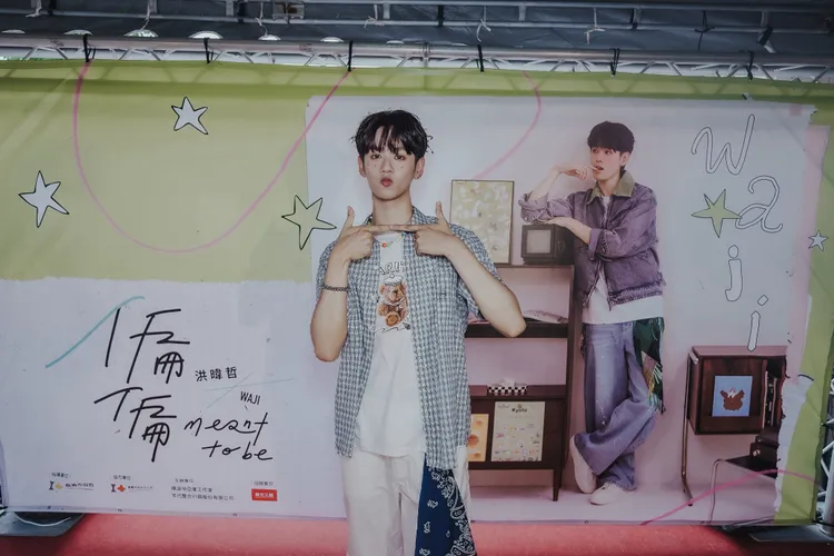 洪暐哲推出新單曲《偏偏》。年代娛樂提供