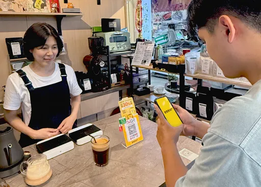 全支付水源市場最高回饋35%　活動期限、領取上限一次看