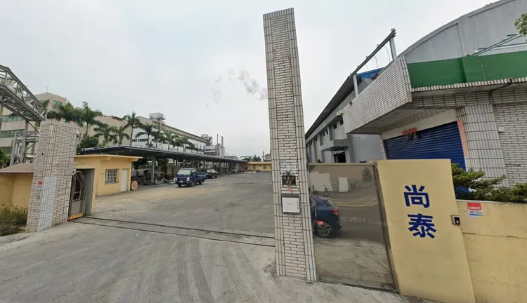 黃聖玹成立「京沅鎢鈷資源」及「尚泰環保科技」2間公司。翻攝GOOGLE MAP 