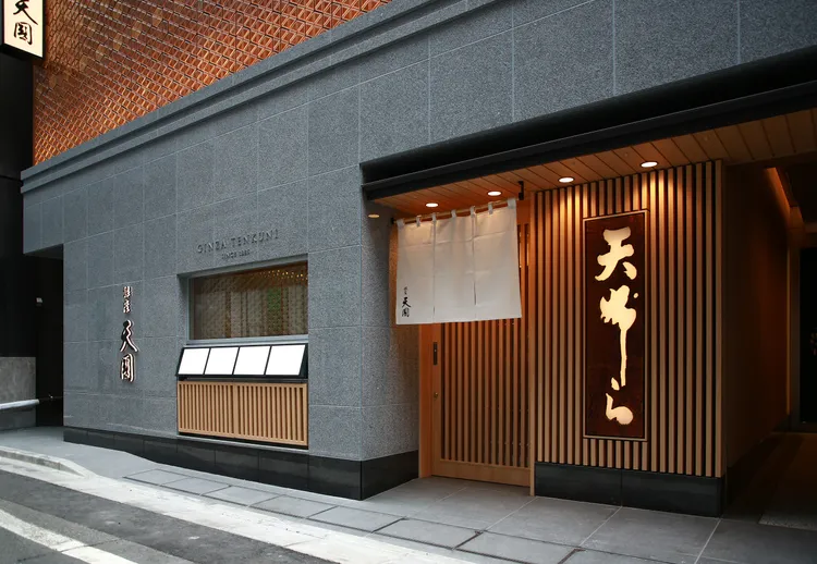 「銀座天國」創立於1885年，在東京銀座擁有141年歷史。台北大倉久和提供