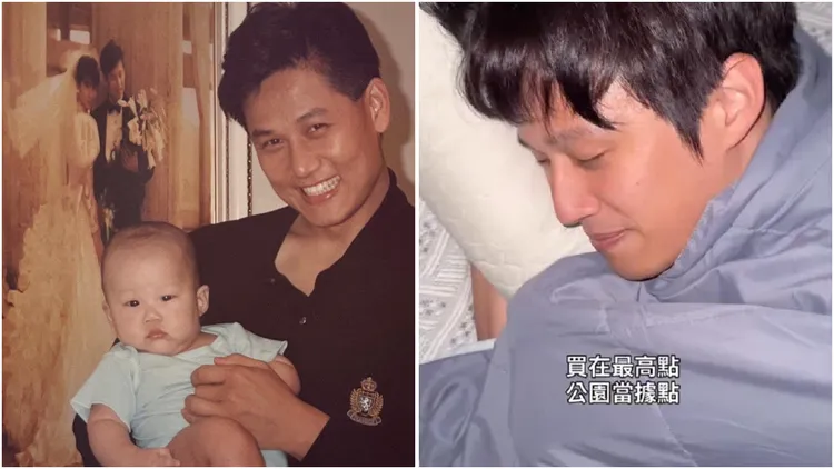 藝人徐乃麟的大兒子徐新洋日前加入「股民苦中作樂」行列，當晚在社群平台曬出一段深夜「睡公園」影片。翻攝《kungfupoker》的IG