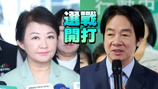 賴清德「總統級嘲諷」嗆爆盧秀燕！他分析：8年總帳一次掀翻