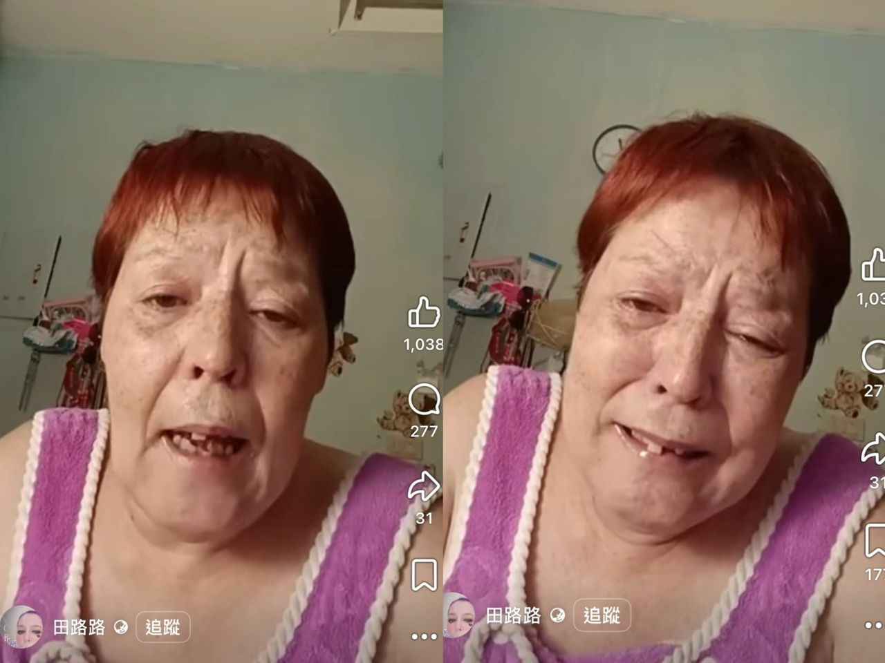 表弟酒後失控!68歲田路路離家流浪擺脫恐懼 悲慘經歷全曝光