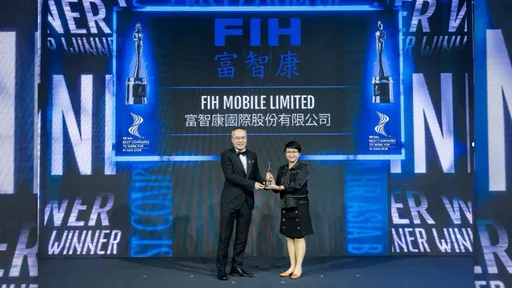 海內外雙喜臨門！富智康台灣總部榮獲亞洲最佳企業雇主獎