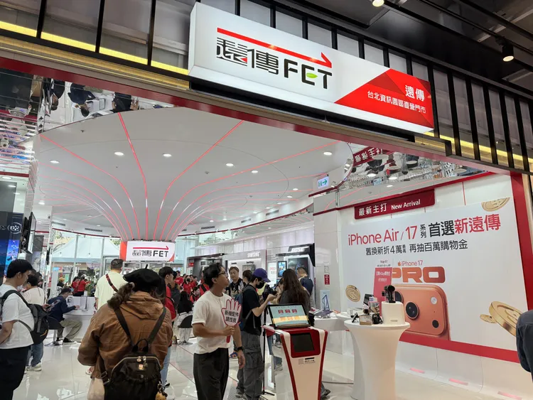 遠傳電信7月合併總營收92.52億元、年增14.9%，在5G升級、手機銷售、企業資通訊及數位服務帶動下，營收、EBITDA與營業淨利同步創歷年同期新高。趙筱文攝