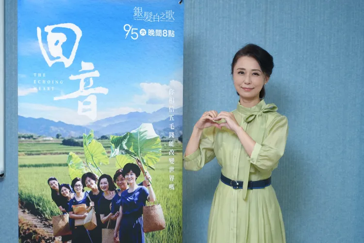 黃婕菲為戲宣傳。大愛提供