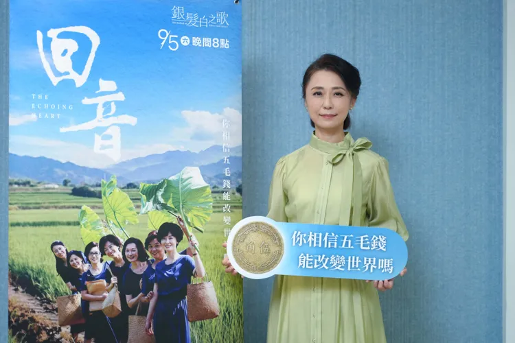 黃婕菲同理心極強。大愛提供