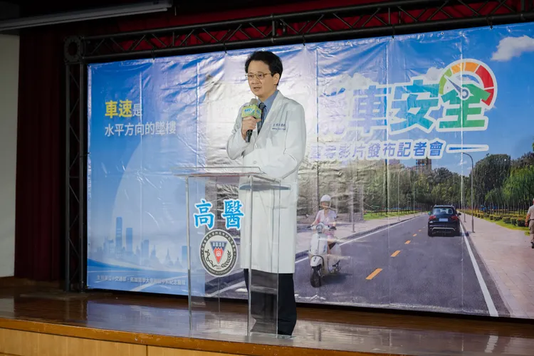 高雄醫學大學附設中和紀念醫院王照元院長致詞。照片來源／交通部